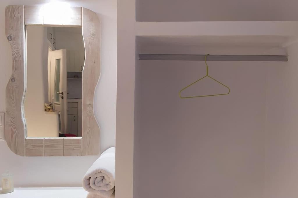 Naxion Esti - Διαμονή Στην Παλιά Χώρα Της Νάξου Villa Naxos City Dış mekan fotoğraf
