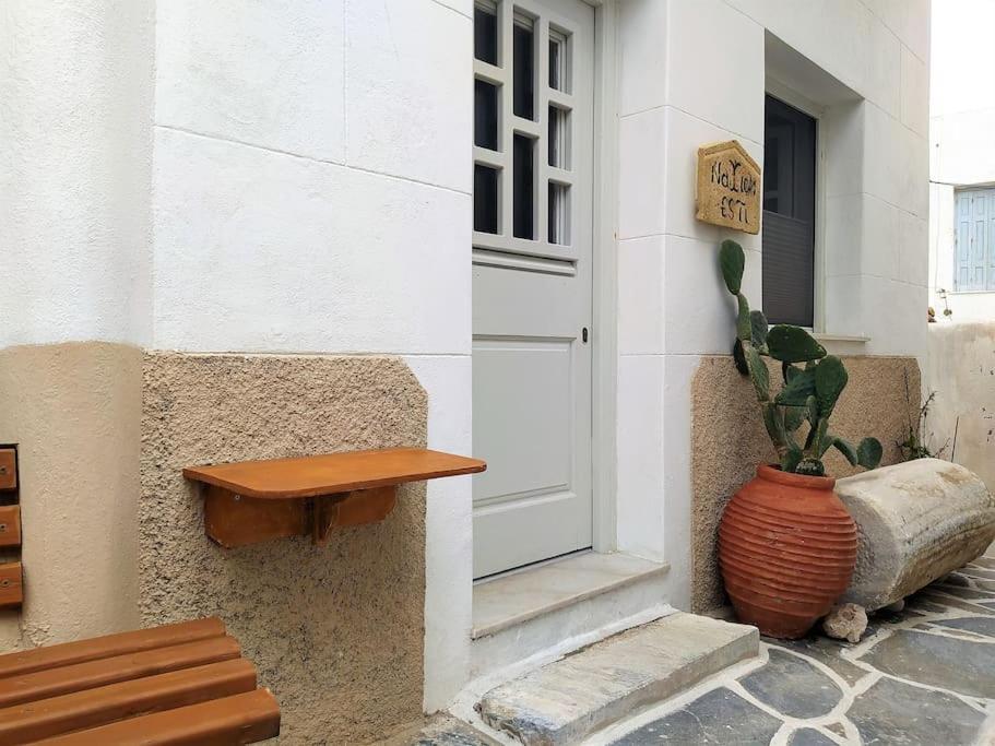Naxion Esti - Διαμονή Στην Παλιά Χώρα Της Νάξου Villa Naxos City Dış mekan fotoğraf